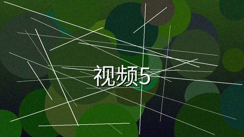 吃瓜爆料频道精选内容预览